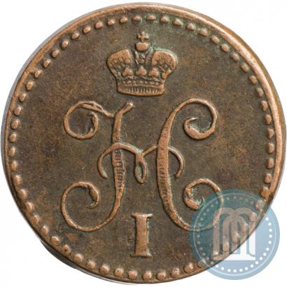 Picture 1/4 kopeck 1840 year ЕМ 