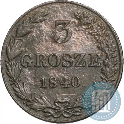 Picture 3 grosze 1840 year MW 