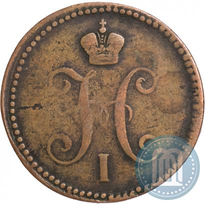 Picture 3 kopecks 1841 year ЕМ 