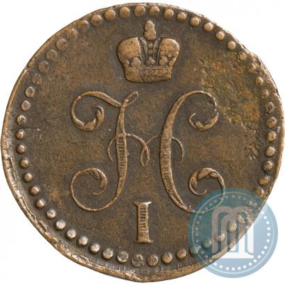 Picture 1/2 kopeck 1842 year ЕМ 