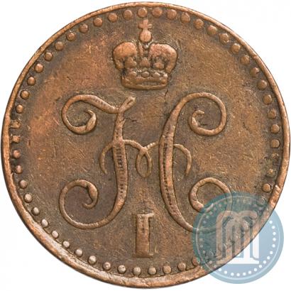 Picture 1/4 kopeck 1842 year СПМ 