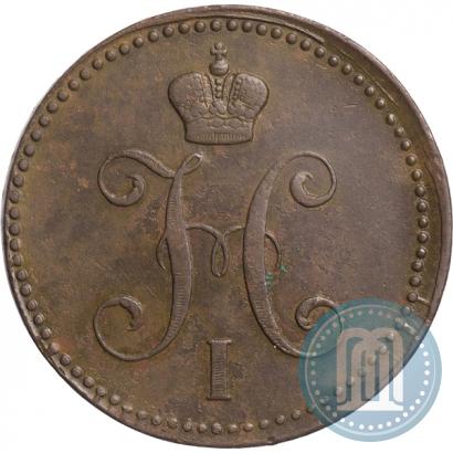 Picture 3 kopecks 1843 year ЕМ 