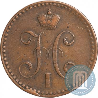 Picture 2 kopecks 1843 year СПМ 