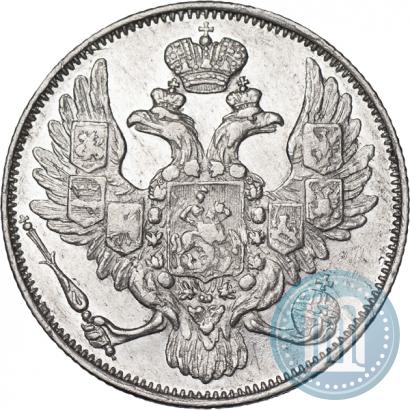 Picture 3 roubles 1844 year СПБ 