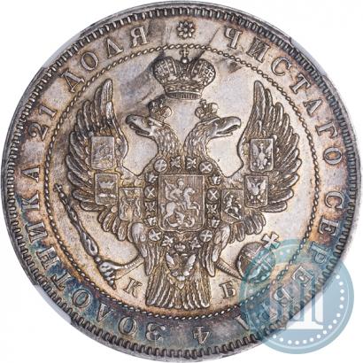 Picture 1 rouble 1844 year СПБ-КБ 