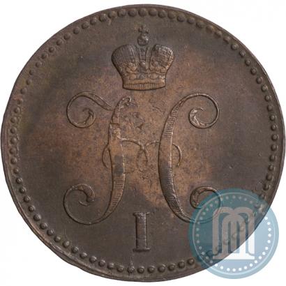 Фото 3 копейки 1844 года ЕМ 