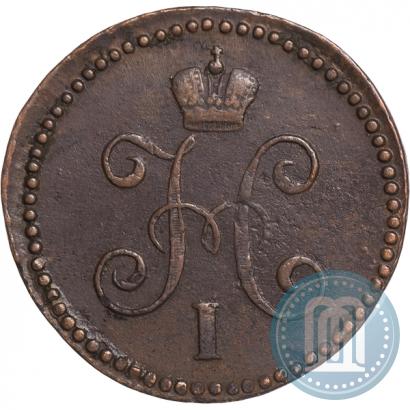 Picture 1 kopeck 1844 year СМ 