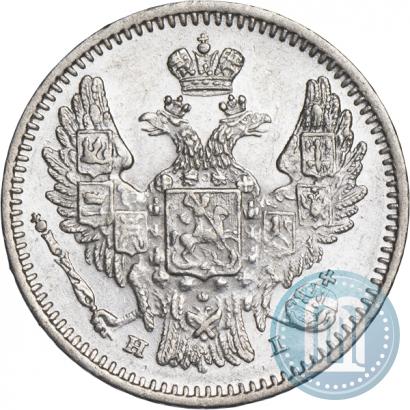 Picture 5 kopecks 1848 year СПБ-HI 