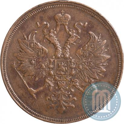 Фото 3 копейки 1859 года ЕМ "Тип 1860-1867"