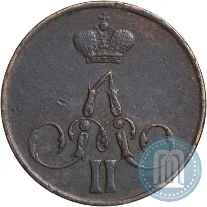 Picture 1 kopeck 1859 year ЕМ 