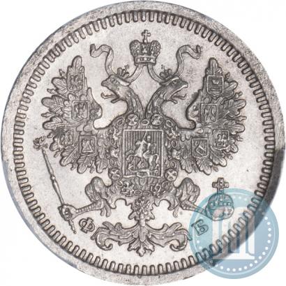 Фото 5 копеек 1860 года СПБ-ФБ "Тип 1861-1866"