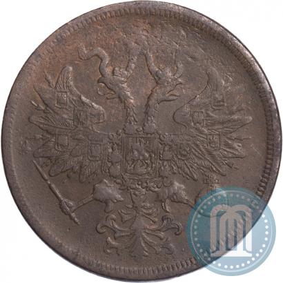 Фото 5 копеек 1860 года ЕМ 