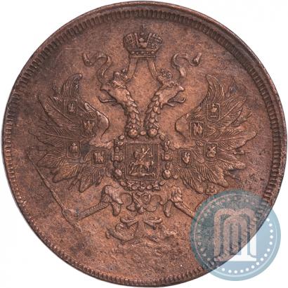 Picture 3 kopecks 1860 year ЕМ 