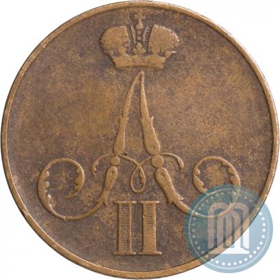 Picture 1 kopeck 1860 year ВМ 