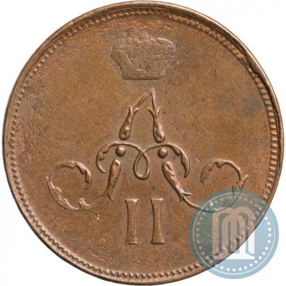 Фото Денежка 1860 года ЕМ 