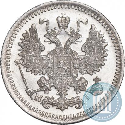 Picture 5 kopecks 1876 year СПБ-HI 