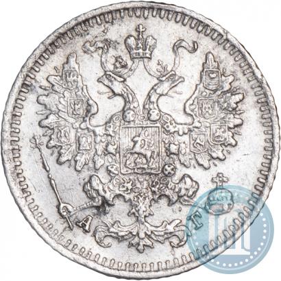 Фото 5 копеек 1884 года СПБ-АГ 