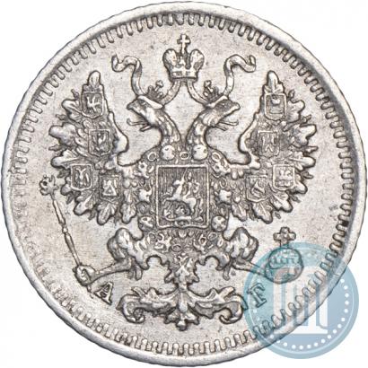 Фото 5 копеек 1888 года СПБ-АГ 