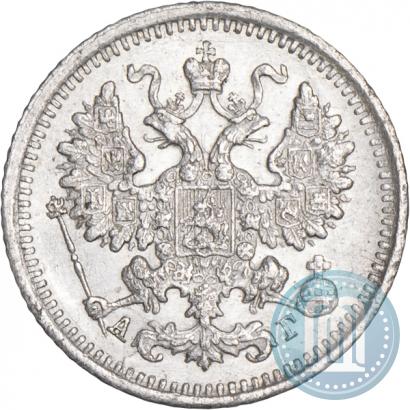 Picture 5 kopecks 1889 year СПБ-АГ 