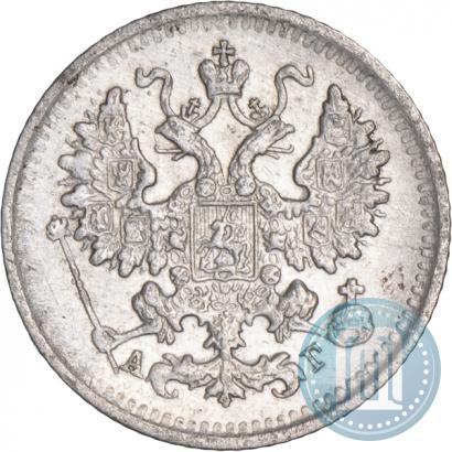 Picture 5 kopecks 1890 year СПБ-АГ 