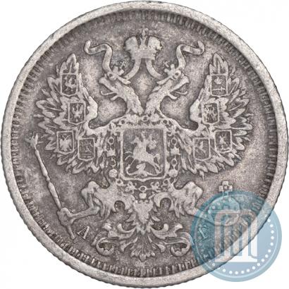 Picture 20 kopecks 1891 year СПБ-АГ 