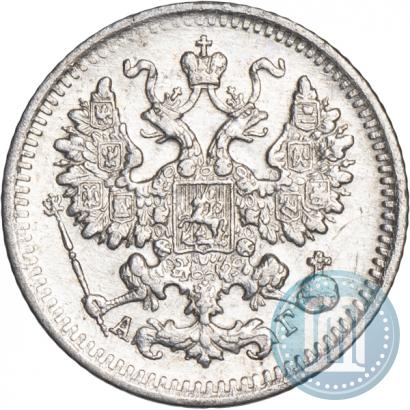 Picture 5 kopecks 1892 year СПБ-АГ 