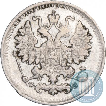 Фото 5 копеек 1900 года СПБ-ФЗ 