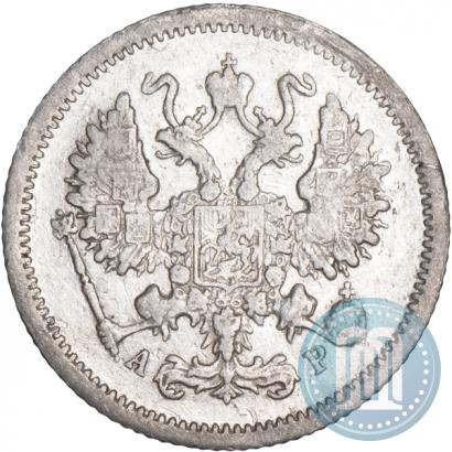 Picture 10 kopecks 1905 year СПБ-АР 