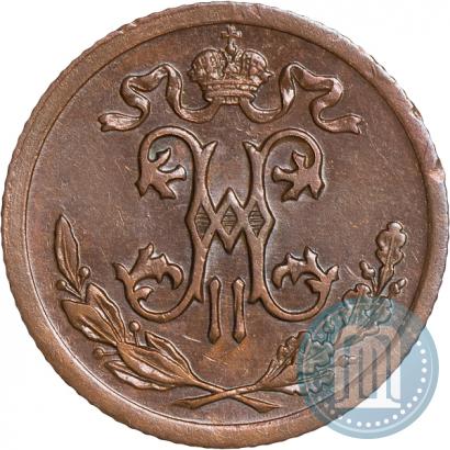 Picture 1/2 kopeck 1908 year СПБ 