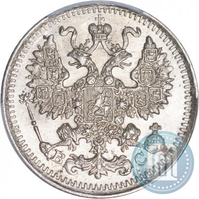 Picture 5 kopecks 1913 year СПБ-ВС 
