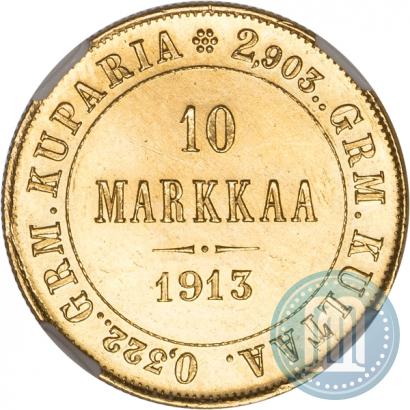 Фото 10 марок 1913 года S 