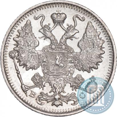 Фото 15 копеек 1915 года ВС 