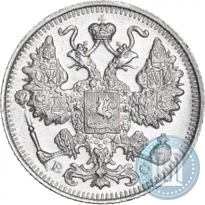 Фото 15 копеек 1915 года ВС 