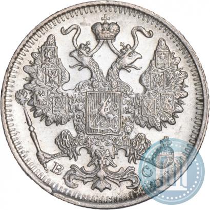 Picture 15 kopecks 1916 year ВС 