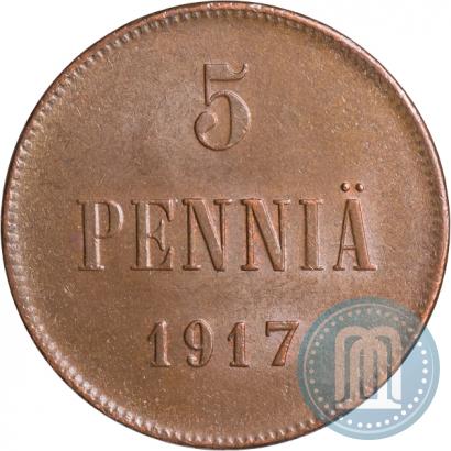 Picture 5 pennia 1917 year  