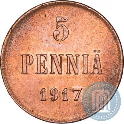 Picture 5 pennia 1917 year  