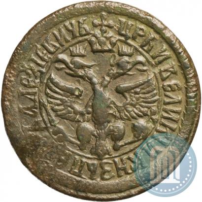 Фото Денга 1702 года  