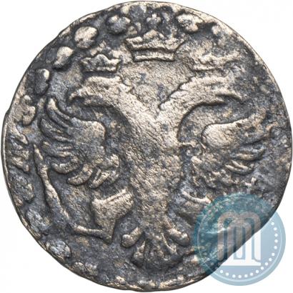 Picture Altyn 1704 year БК 