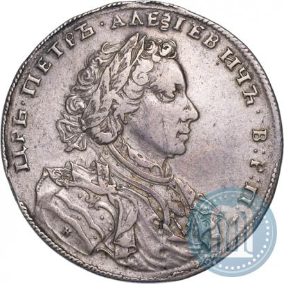 Picture 1 rouble 1707 year Н "Portrait by G. Gaupt"