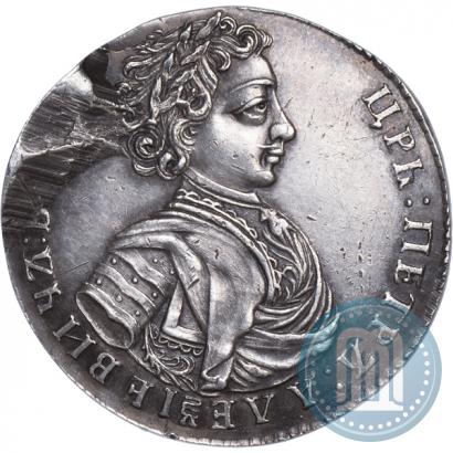 Picture Polupoltinnik 1707 year  