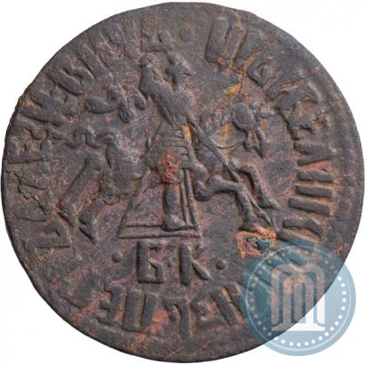 Picture 1 kopeck 1712 year БК 