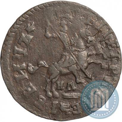 Фото 1 копейка 1713 года НД 