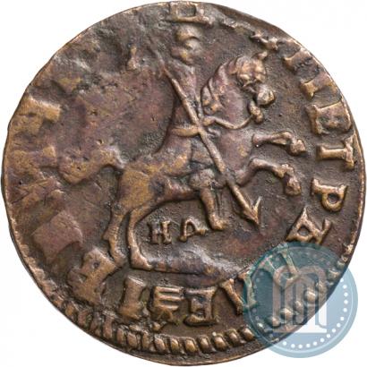 Picture 1 kopeck 1714 year НД 