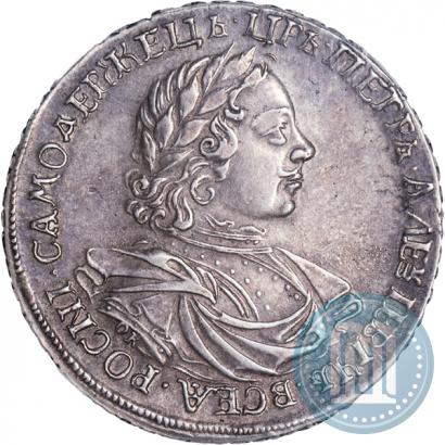 Picture 1 rouble 1718 year OK-L 