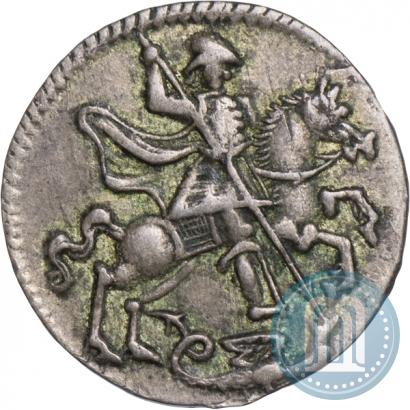 Фото Алтын 1718 года  