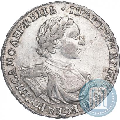 Фото 1 рубль 1719 года OK "Портрет в латах"