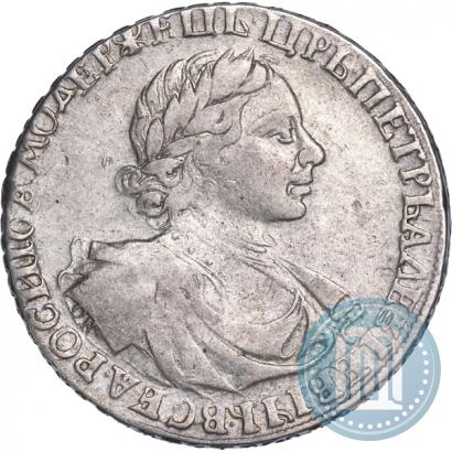 Фото 1 рубль 1719 года OK "Портрет в латах"