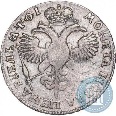 Фото 1 рубль 1719 года OK "Портрет в латах"