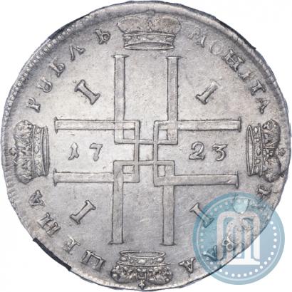 Picture 1 rouble 1723 year  "Portrait in ancient armour"