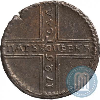 Picture 5 kopecks 1726 year МД 